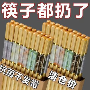 Five-Color Marble Chopsticks, Bamboo Chopsticks, 10 Pairs/Pack, Deep Mountain Bamboo Chopsticks, Manufacturer Wholesale Bamboo Chopsticks, First-Hand Supply