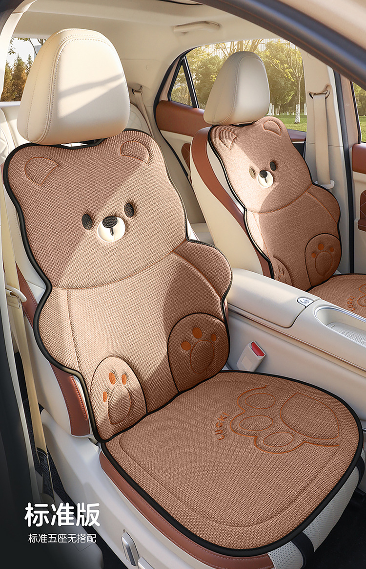 Car Seat Cushion for All Seasons, Cartoon Design, Breathable Cotton and Linen for Summer, Ventilated for Autumn and Winter, Half-Cover, Cute Bear Seat Cover for Women