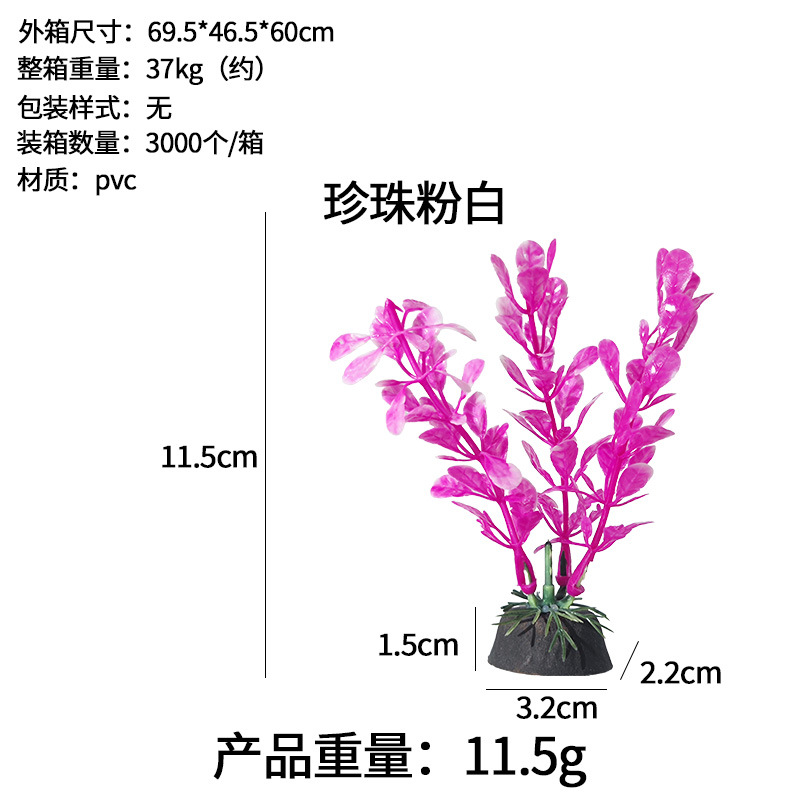 Manzana en polvo blanco