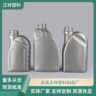 1�������ͷ���Һ��1.5���C��Ͱ�������ωؼ�ɫ����Ͱ���ϰ��bͰ