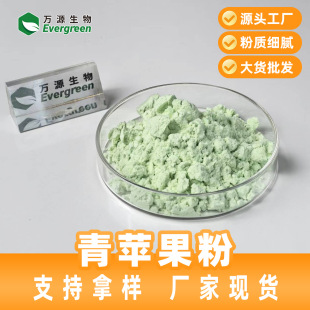 OˮԹwʳƷԭO֭۬F؛Ø