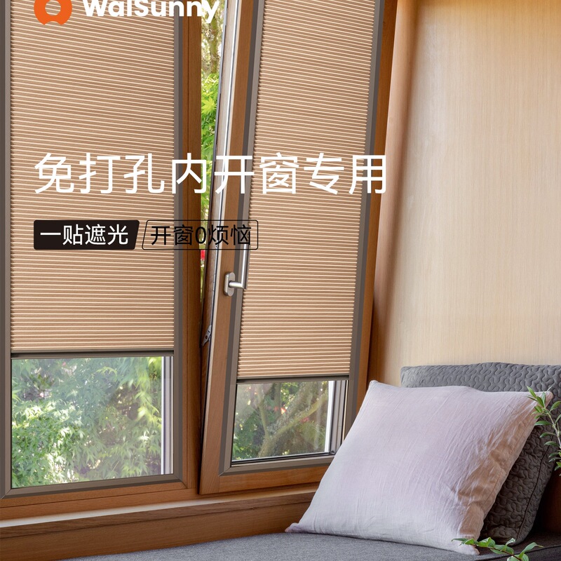 Sliding Blinds for Inward-Opening Windows, Blackout and Heat-Insulating Built-In Honeycomb Blinds for Kitchens and Bathrooms