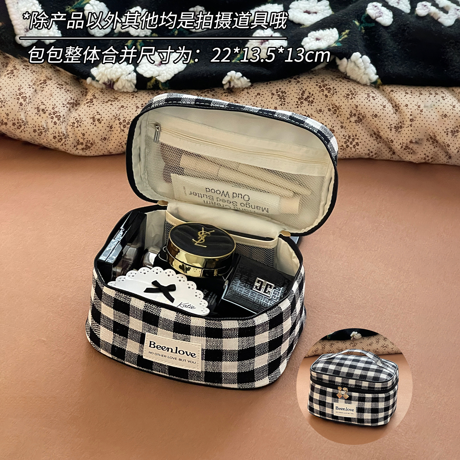 Bolsa de maquillaje Black and White Plaid