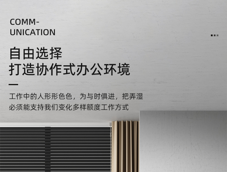 白色单人桌