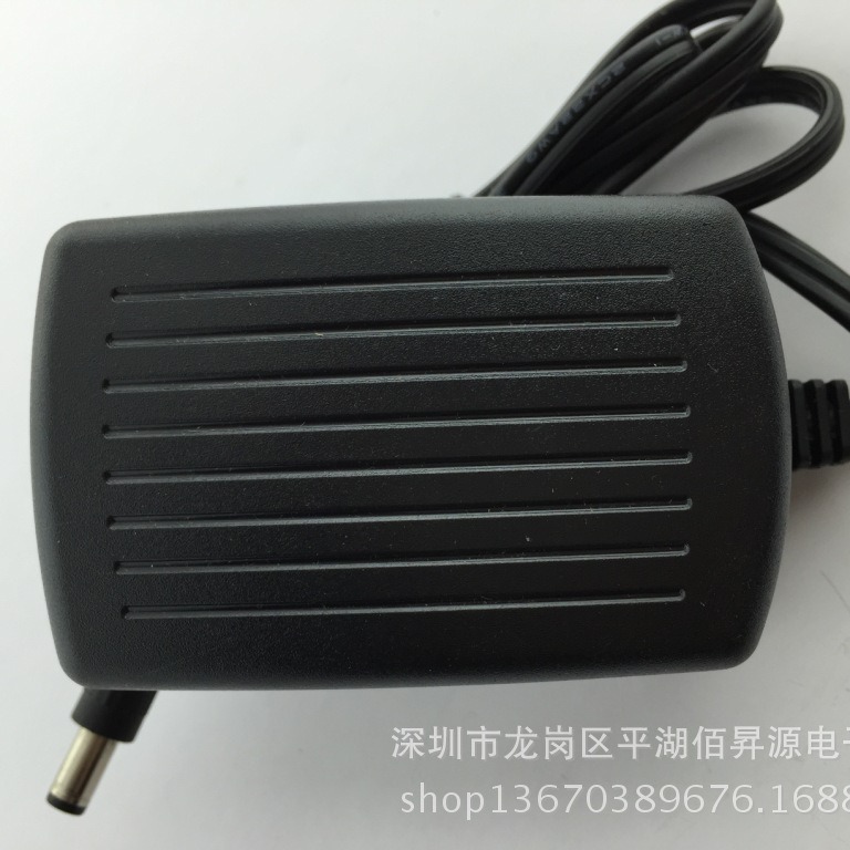 厂家直销 5V3A电源适配器 保健按摩仪电源 开关充电器按摩器电源