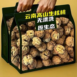 ����Ϙ��ɽ������ԭ���B2025���º�����Ϻ��҈Թ��Y�б���