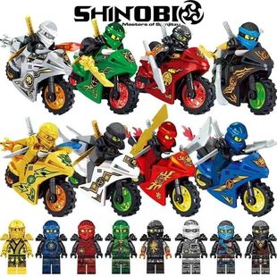 Ninja Gold Minifigure Cool Motorcycle Assembled Building Block Minifigure Boy Toy Children's Birthday Gift