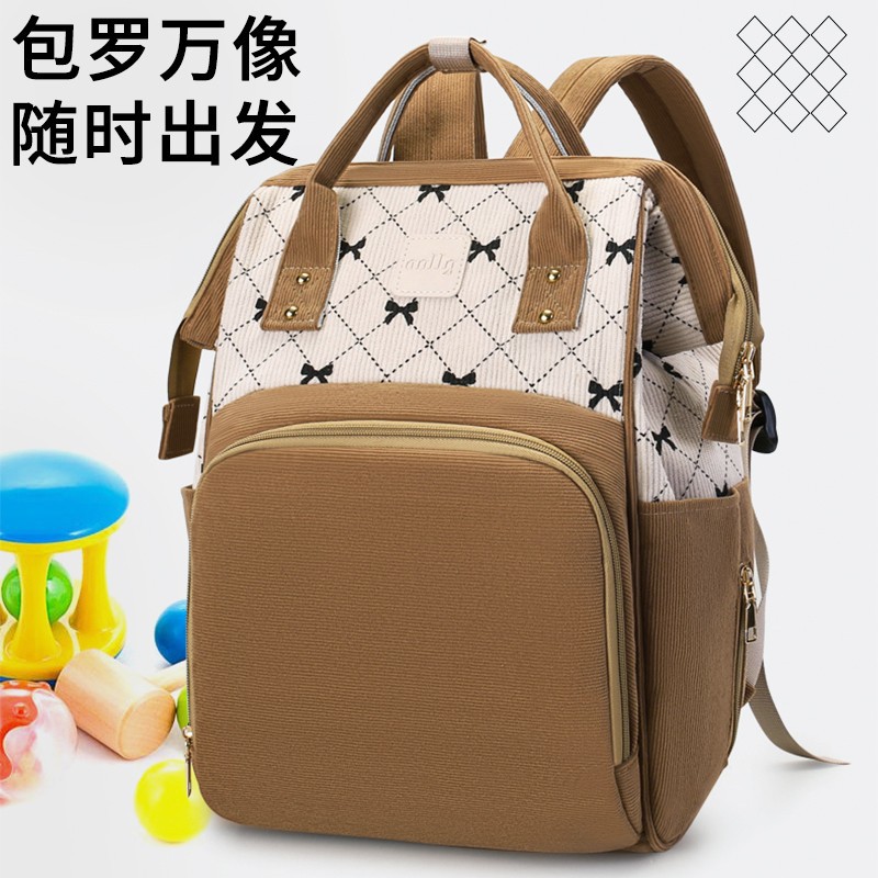 Bolsa de impresión de moda para mamás portátil versátil almacenamiento de botellas de leche bolsa de madre y bebé al aire libre mochila de viaje multifuncional portátil