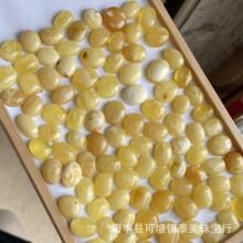 天然蜜蜡椭圆形裸石俄料鸡油黄白花满蜜天然琥珀蜜蜡配饰镶嵌批发