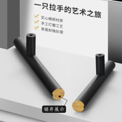 Simple furniture cabinet with brass handles, blackened brass wardrobe door pulls, and single-hole hardware for cabinets and drawers.