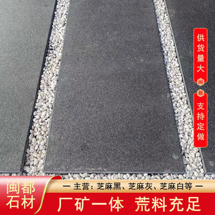 �µV��ʯ ��ɽ���� ����կ�� �Ї��ڇ�ɰ��������湤�̰�