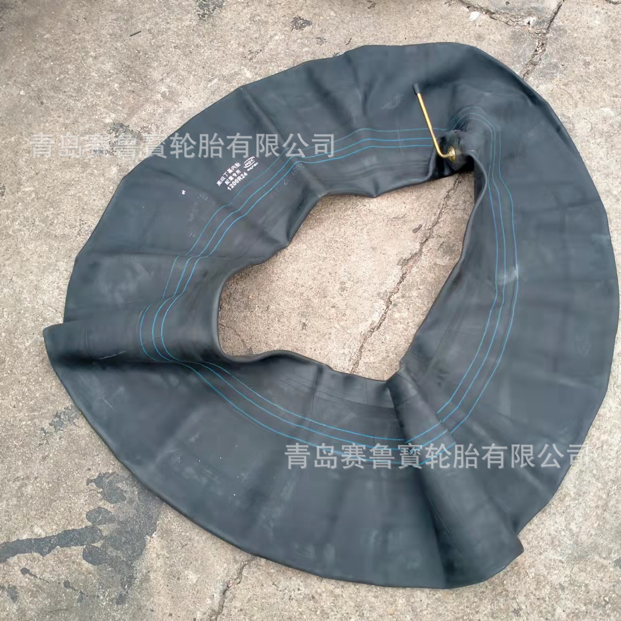 12.00R24内胎 卡车 货车轮胎配套内胎