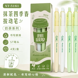 中性笔;卷笔刀削笔器;替芯、笔芯