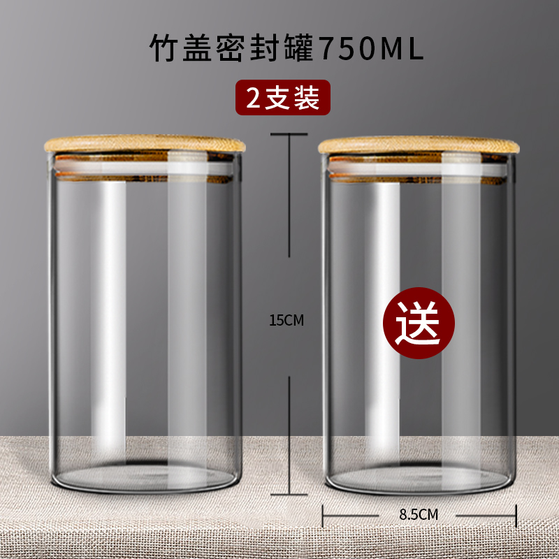[Buy one get one get one free] 750ml-a total of 2