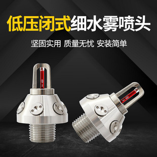 �͉��]ʽ���P�304��ˮ�F���^XSW-T3.0/0.6-68��
