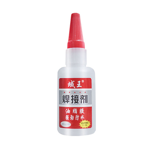 Manufacturer wholesale Yuwang welding agent glue grease glue running Jianghu shoe repair hot sale oily glue welding agent