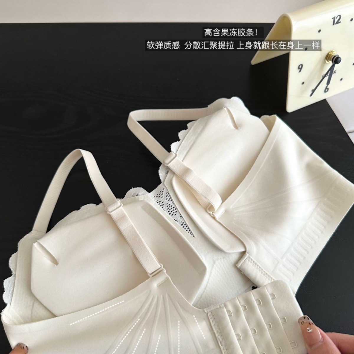 8901 # levantar y recoger los senos, ropa interior desnuda y sin costuras, pechos pequeños, frunciendo, sujetador de soporte suave anti-flacidez, mujeres