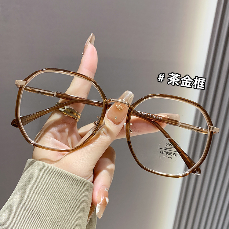 新款大框TR冷茶色平光镜女眼镜时尚椭圆形素颜网红时尚潮流女