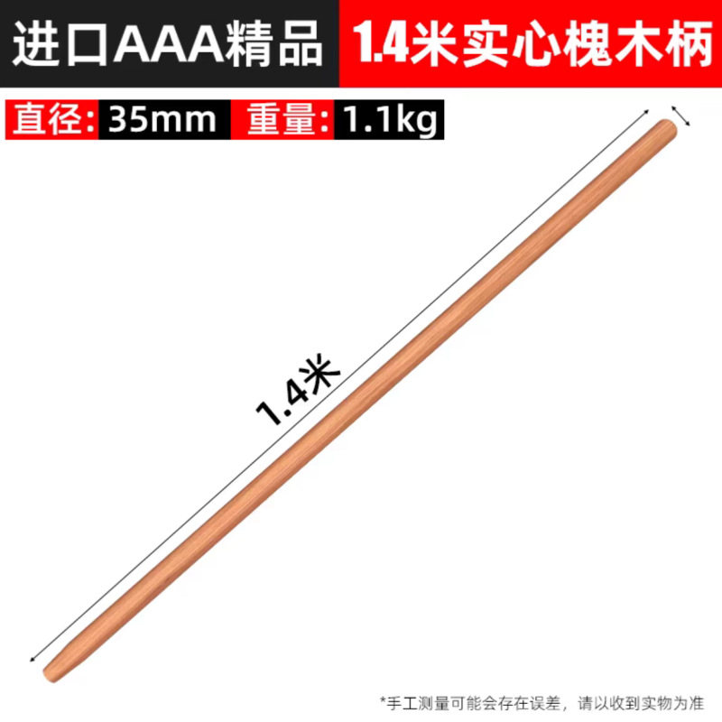 QQ图片20241208151607_副本