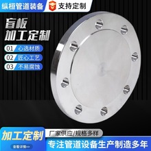 16MnmäQ345Rä̼235BӴڏӺä̼ä