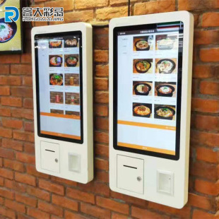 24/27/32���̈��͏d�������yһ�w�CСƱ��ӡ���S�a֧�������c�͙C