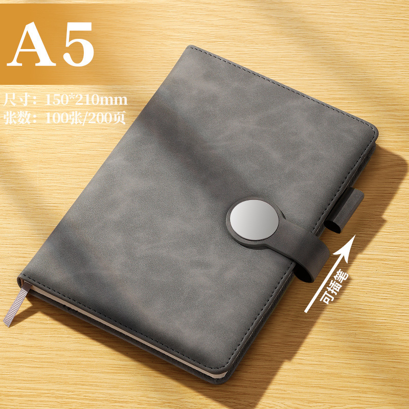 a5라이트플레인그레이_200페이지