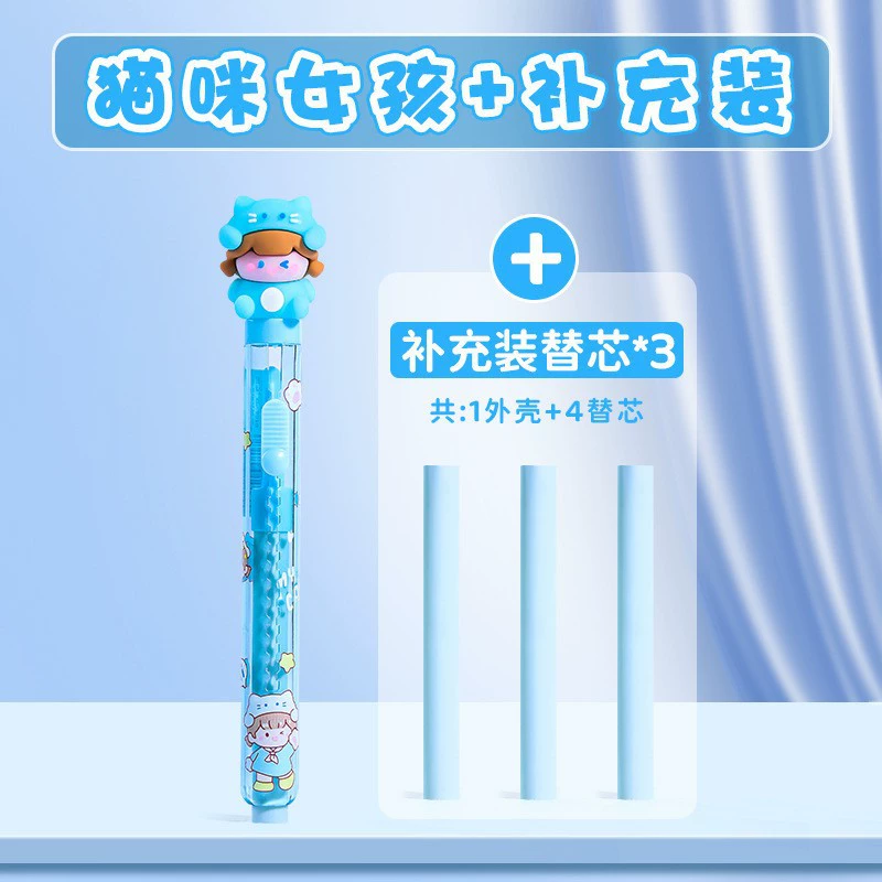 Cartoon Eraser Set — Multi-design Push‑Pull & Novelty Erasers, School Stationery Pack