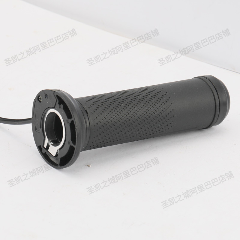 Suitable for Yadi Aima Electric Vehicles, Universal Smooth-Turning Throttle Handle for Electric Tricycles