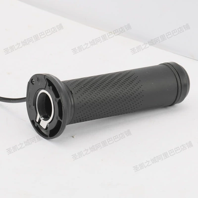 Other Electric Vehicle Accessories, Universal Smooth-Turning Throttle Handle