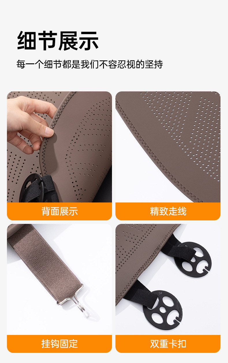2025 new ultra-thin car seat cushion for all seasons universal nappa leather ventilated and breathable seat cushion advanced sense half cushion