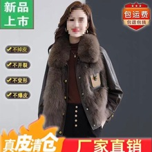 2025年新款海宁狐狸毛皮草外套冬季皮衣女绵羊皮羽绒服年轻款