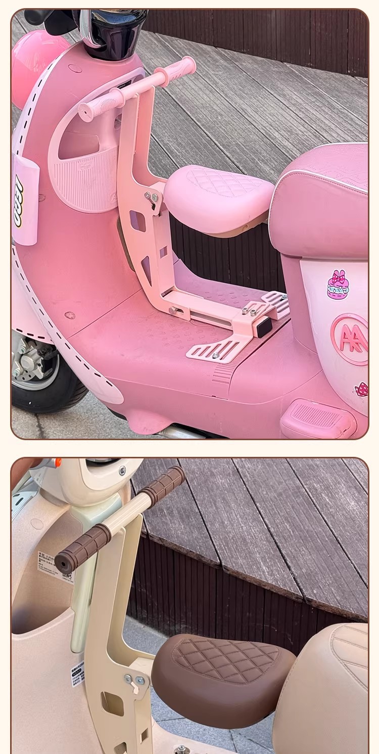 Suitable for Luna52 Kidsren's Seats, Electric Car Seats, Battery Car Storage Boxes, Decorative Accessories, Special Accessories