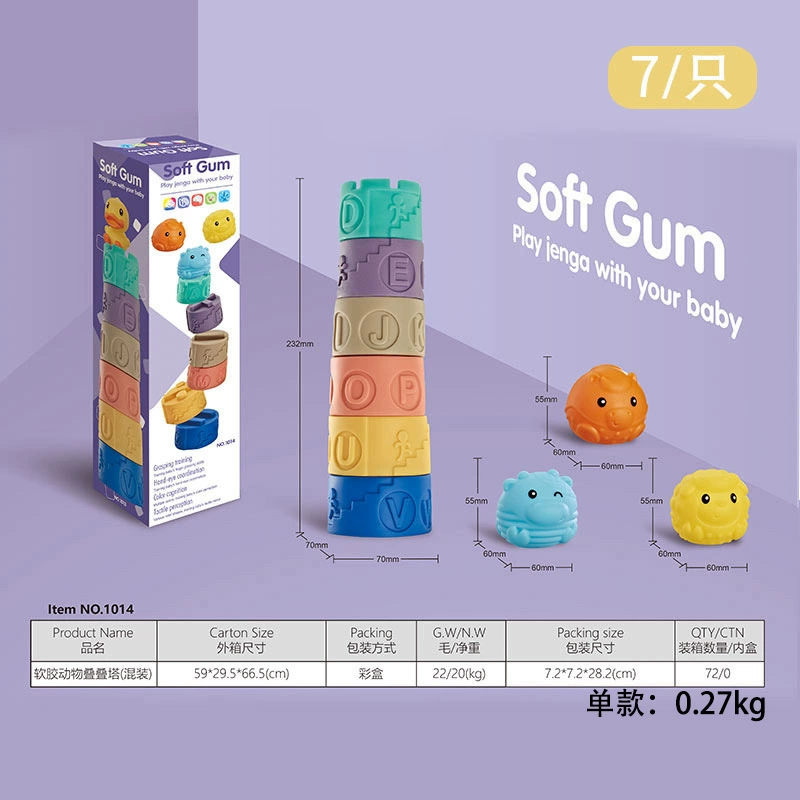 Jenga from soft rubber, digital constructor for baby, toy plastic, 1-3 years
