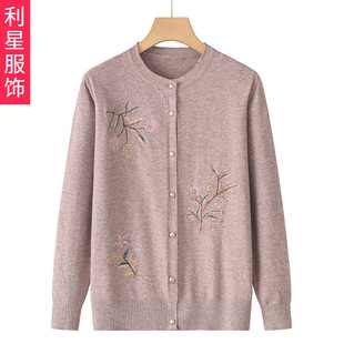 Spring and Autumn New Knitted Thin Coat for Elderly Women's Mother Spring Sweater Old Lady's Cardigan Grandma Clothes