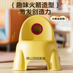 儿童小椅子婴儿宝宝椅子幼儿园靠背椅餐椅小凳子换鞋凳防摔洗澡凳