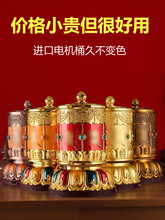 �D����݆�D��Ͳ�����D����늄��D��Ͳ�Ͻ��D���Ô[���ؽ��D݆