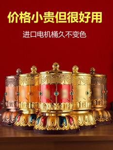 �D����݆�D��Ͳ�����D����늄��D��Ͳ�Ͻ��D���Ô[���ؽ��D݆