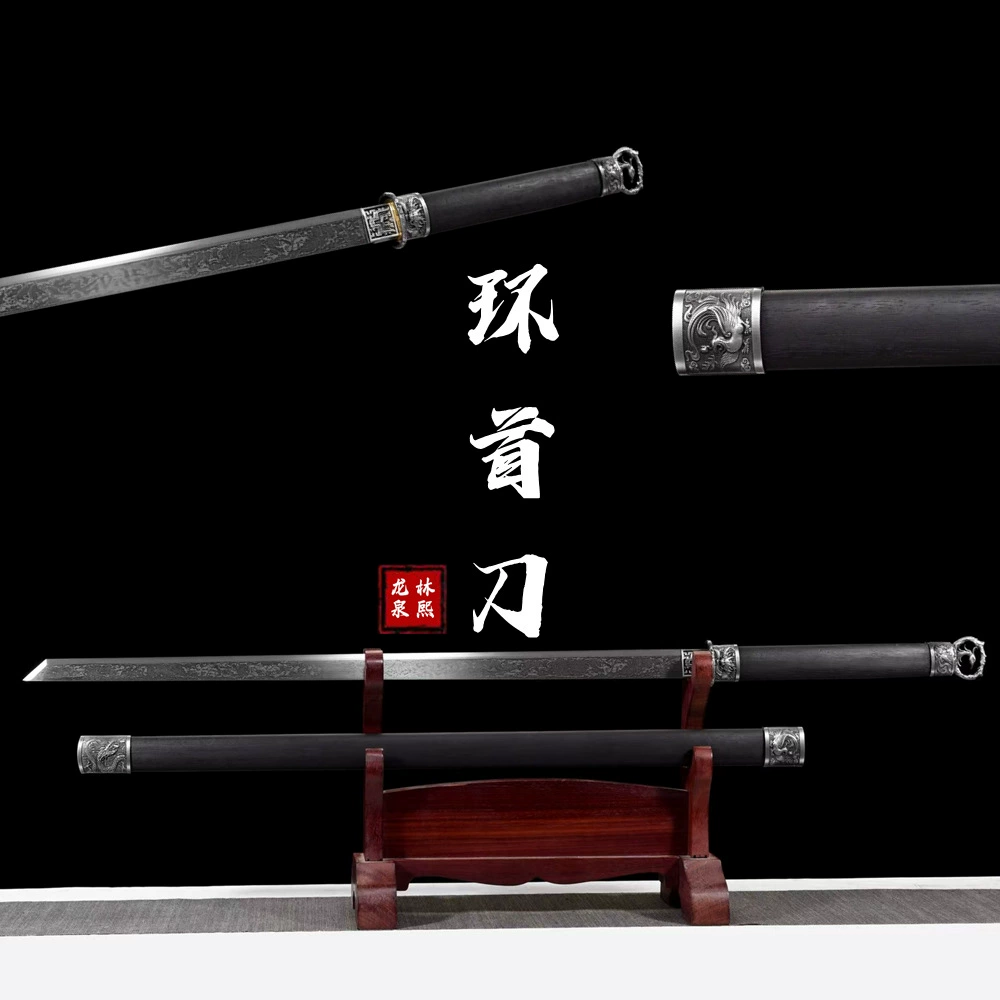 Крестовый меч Longquan Huanshou Tang с ножнами, цельный нож из высоко марганцевой стали, коллекция самообороны, украшения, тренировочное холодное оружие, без заточки