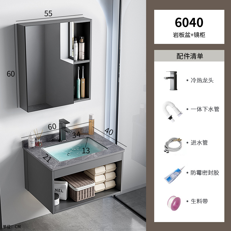 Casa de alquiler lavabo de pared gabinete combinación lavabo pequeño apartamento baño lavabo de cerámica cuenca integrada