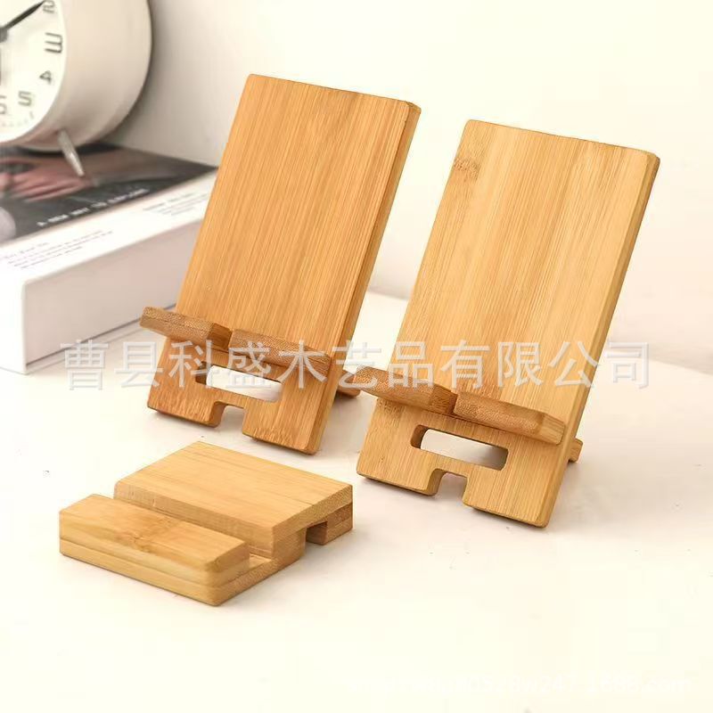 Wooden Phone Stand for Live Streaming and Watching Shows, Detachable Tablet Desktop Stand, Lazy Bedside Solid Wood Rechargeable Phone Base