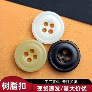 �F؛��߅���ۘ�֬�~���r��������I�ڿ������b��ѝ���׼�ɫ��֬��