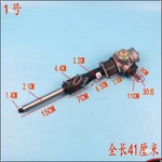 电动四轮车转向机配件电动四轮前桥汽车其他方向机前桥方向机总成