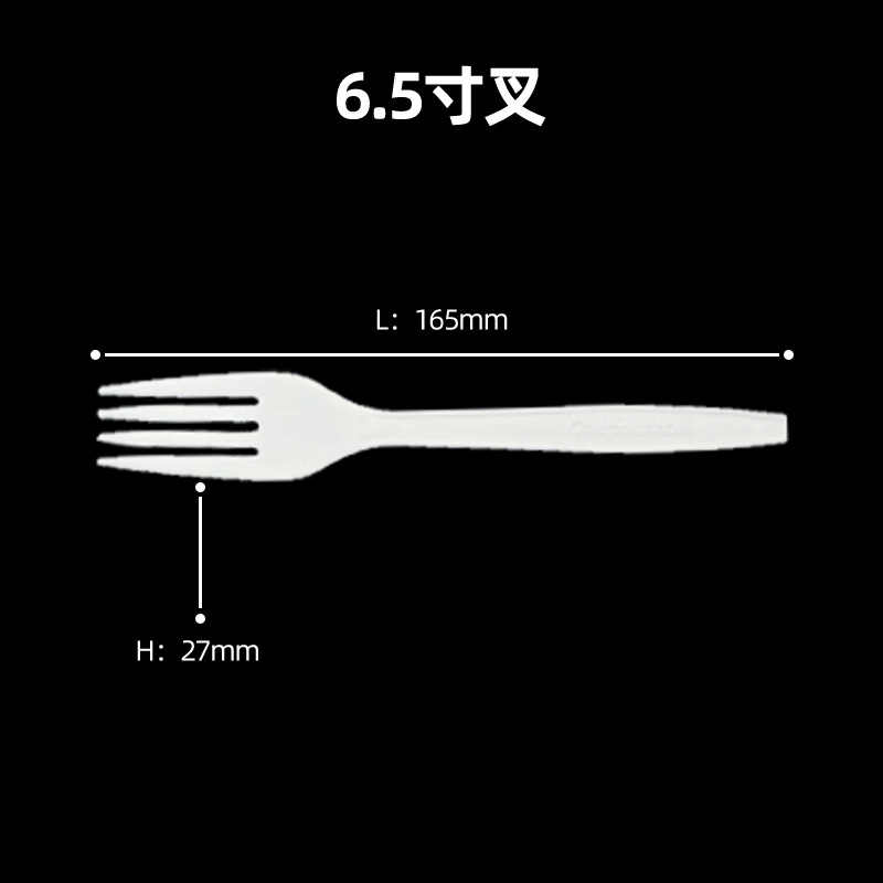 Cuchillo y tenedor desechable degradable CPLA cuchillo y tenedor de 6.5 pulgadas cuchillo y tenedor de 7 pulgadas cuchillo y tenedor de postre ecológico