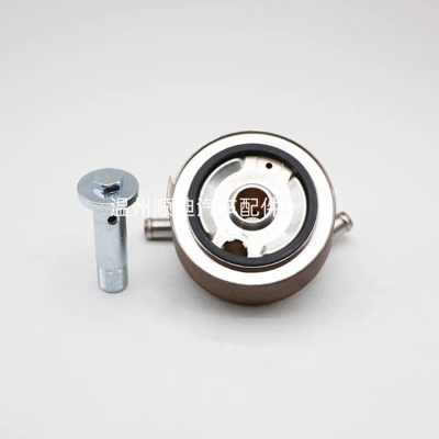 Oil Cooler Stainless Steel – car radiator