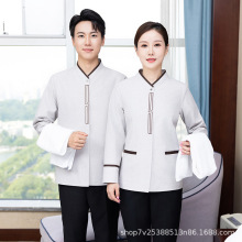 酒店客房保洁员工作服秋冬装物业医院清洁工阿姨保洁服长短袖套装