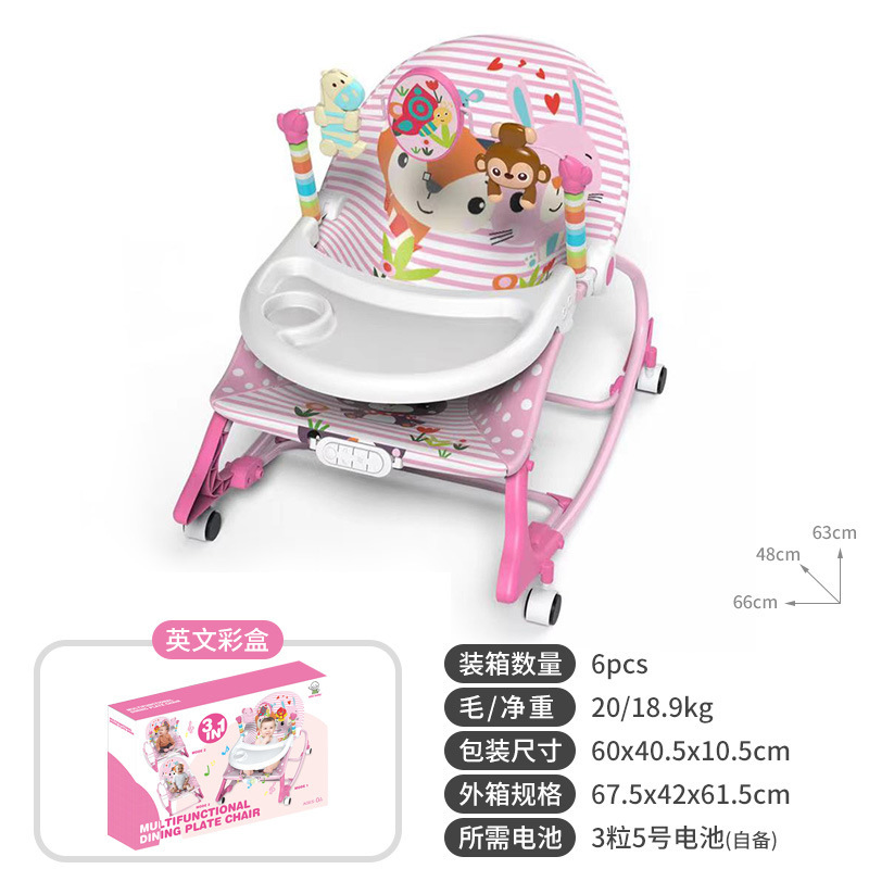 Juguetes transfronterizos de bebés mecedores multifuncionales de bebés recién nacidos silla de mesa de comedor calmante cuna pedal