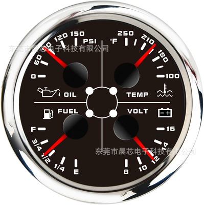 85mm Car Interior Four-In-One Pointer Gauge: Voltage Meter, Water Temperature Gauge, Oil Level Gauge, Oil Pressure Gauge, Multi-Functional Colorful Instrument (Other vehicle instruments) - cx8243psi-8-16v