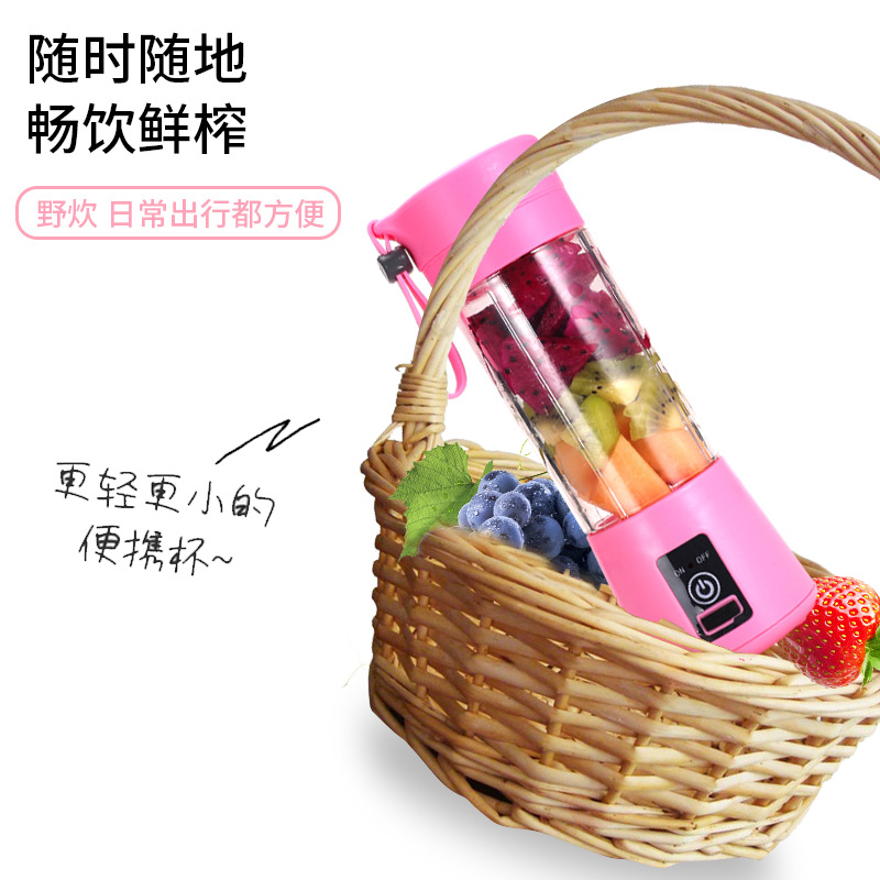 Pequeña fruta taza de mezcla eléctrica hogar pequeño aparato USB recargable taza de jugo portátil mini taza de jugo