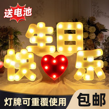 �¿����տ옷����led���ưl����������b��}�Q��Շ���������