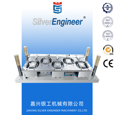 Machine tool stamping equipment food Mechanics disposable Packing box Container Take-out food aluminum foil Lunch box mould
